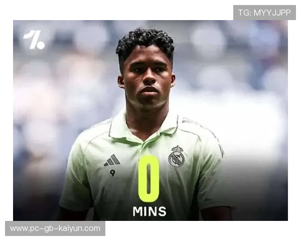 皇马19岁天才租借加盟里昂，对阿隆索彻底失望！