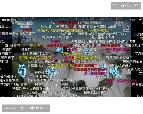 赛场最后一击:主持人告别文案为何让人泪目 赛场最后一击:主持人告别文案为何让人泪目