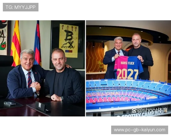 巴萨铁卫续约在即,俱乐部稳固防线计划曝光 巴萨铁卫续约在即,俱乐部稳固防线计划曝光