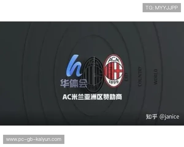 意甲若在未来变得更国际化,联赛品牌力倍增 意甲若在未来变得更国际化,联赛品牌力倍增