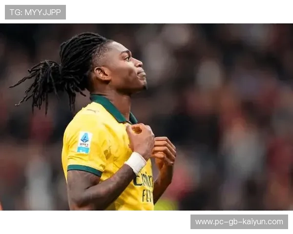 圣西罗若成为全球球迷的信仰地，赛事之外影响深远