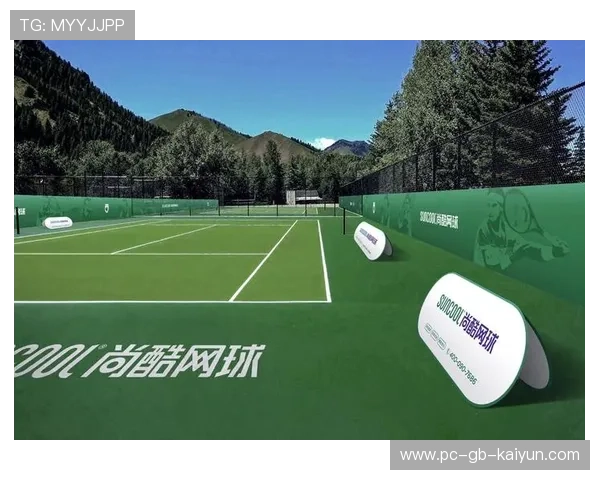 网球赛事可持续运营的绿色场馆实施指南 网球赛事可持续运营的绿色场馆实施指南