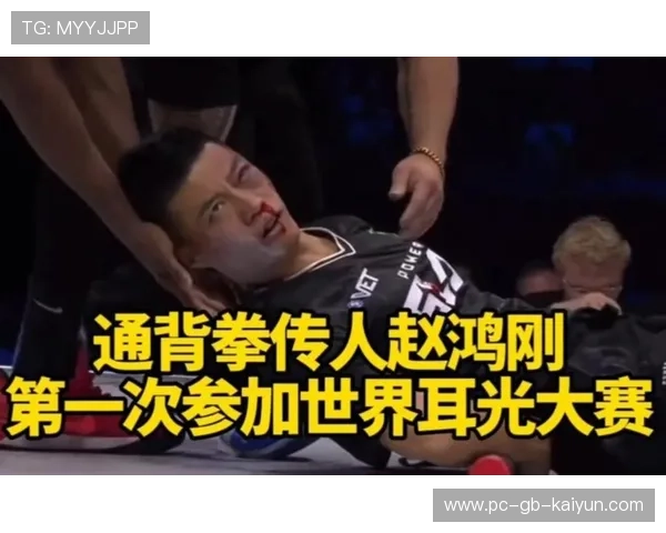 MMA 选手称“我不打他,他会断” MMA 选手称“我不打他,他会断”