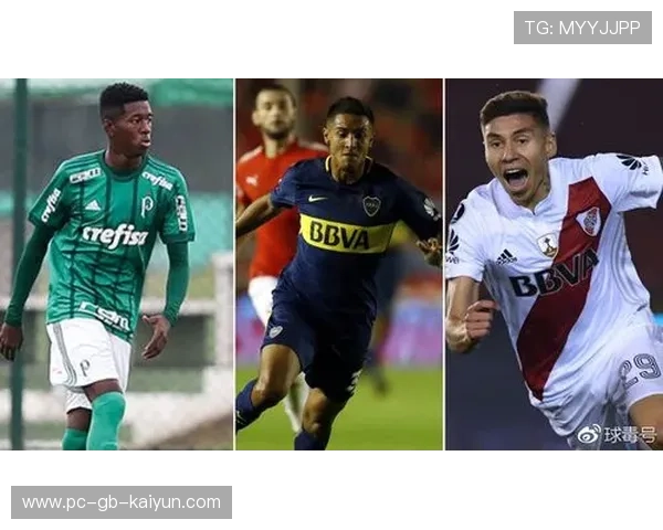 南美新星转会引发家乡联欢,这笔交易牵动多方利益 南美新星转会引发家乡联欢,这笔交易牵动多方利益