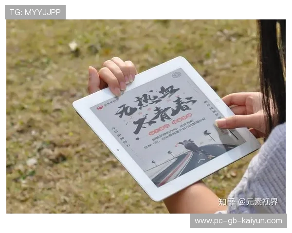 哈登的领导力若能转化为牺牲与分享,将更具价值