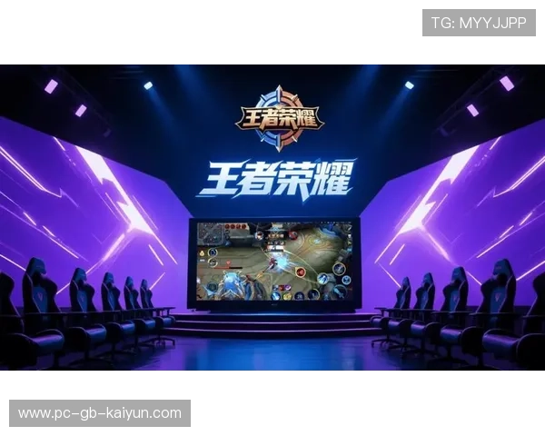 《王者荣耀》荣耀之路总决赛，万人期待冠军归来！