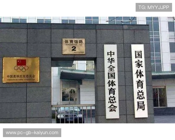 体育赛事票务体系智能化改造,黄牛治理顺利推进 体育赛事票务体系智能化改造,黄牛治理顺利推进