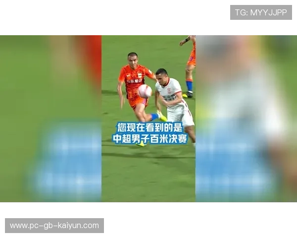 山东泰山边路推进形成大量射门点