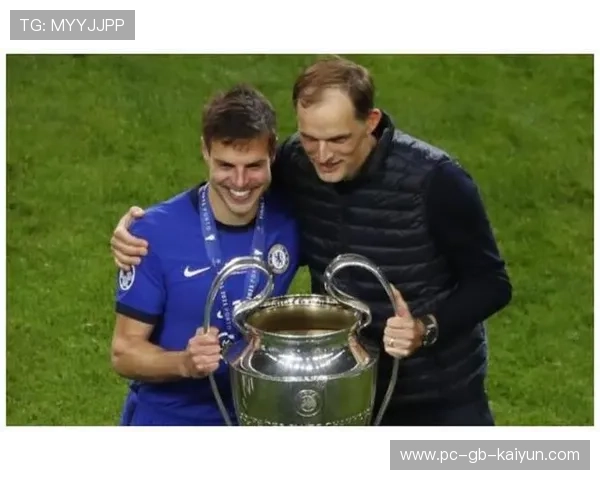 欧冠豪门在市场运作上推出粉丝权益新举措